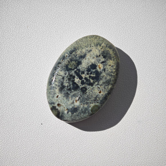 Eldarite (Jaspe Kambaba) · Cabujón Oval