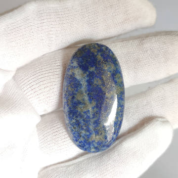 Lapis Lazuli Oval Cabochon 45mm - 0