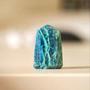 Shattuckite Point · 15×10 mm-1